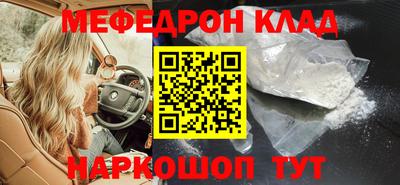 бошки Свободный