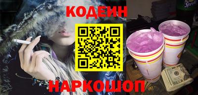 ECSTASY Рязань