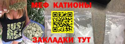 круглые Севастополь