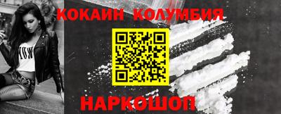 бошки Свободный