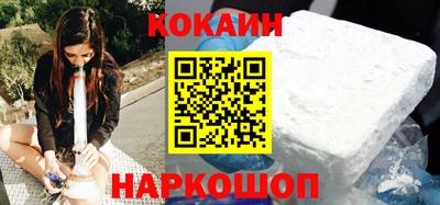 mdma Северобайкальск