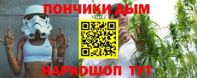 mdma Северобайкальск