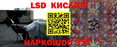 ECSTASY Рязань