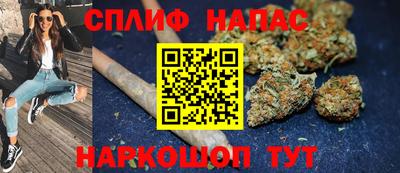 круглые Севастополь