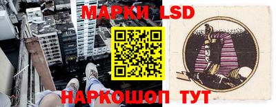 мефедрон Рузаевка