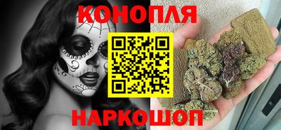 мефедрон Рузаевка