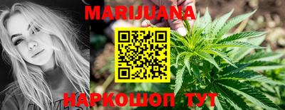 mdma Северобайкальск