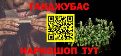 МДМА Рыбинск