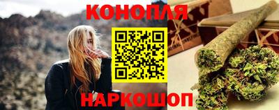 mdma Северобайкальск