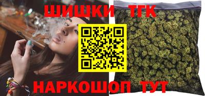 mdma Северобайкальск