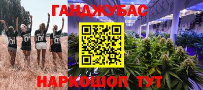 мефедрон Рузаевка