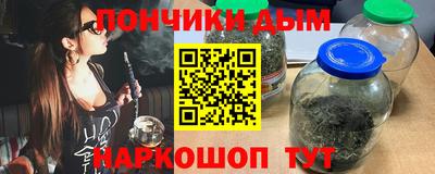 ECSTASY Рязань