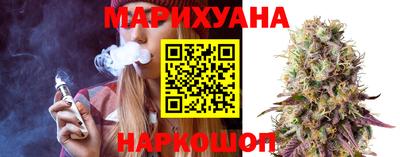 mdma Северобайкальск