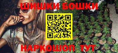круглые Севастополь