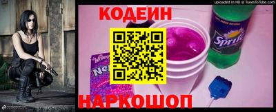 круглые Севастополь