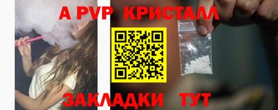 МДМА Рыбинск