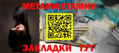бошки Свободный