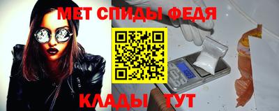 бошки Свободный