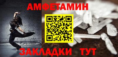 круглые Севастополь