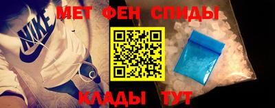 МДМА Рыбинск