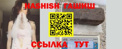 бошки Свободный