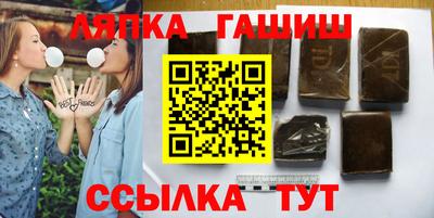 mdma Северобайкальск