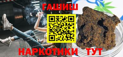 mdma Северобайкальск