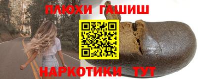 бошки Свободный