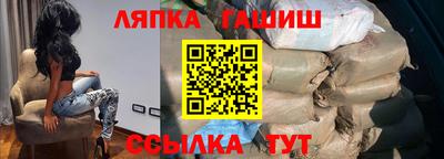МДМА Рыбинск