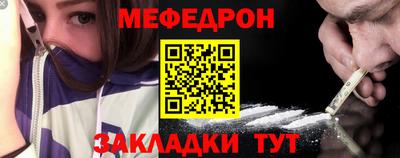 бошки Свободный